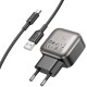 СЗУ Borofone BAS52A Absolute QC3.0 18W (1USB-A) + кабель USB to Type-C