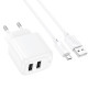 СЗУ Hoco CS51A Surplus (2USB-A) + кабель USB to MicroUSB