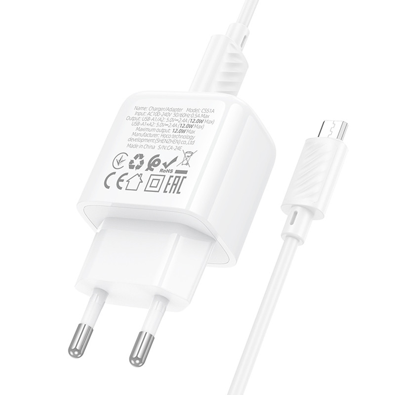 СЗУ Hoco CS51A Surplus (2USB-A) + кабель USB to MicroUSB