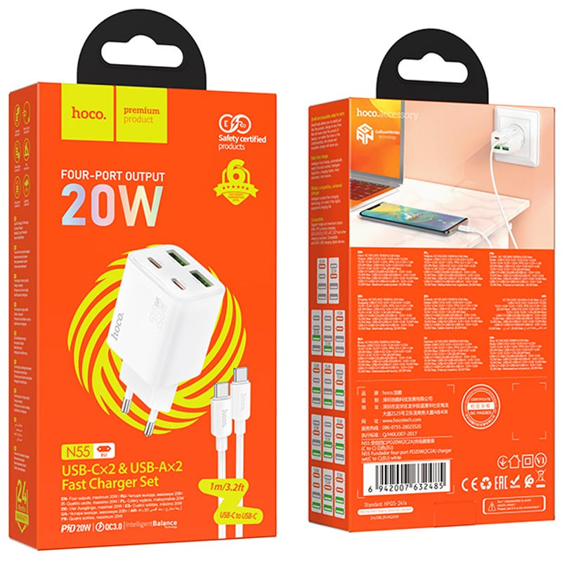 СЗУ Hoco N55 Fundador PD20W four-port (2USB-A/2C) + Type-C to Type-C