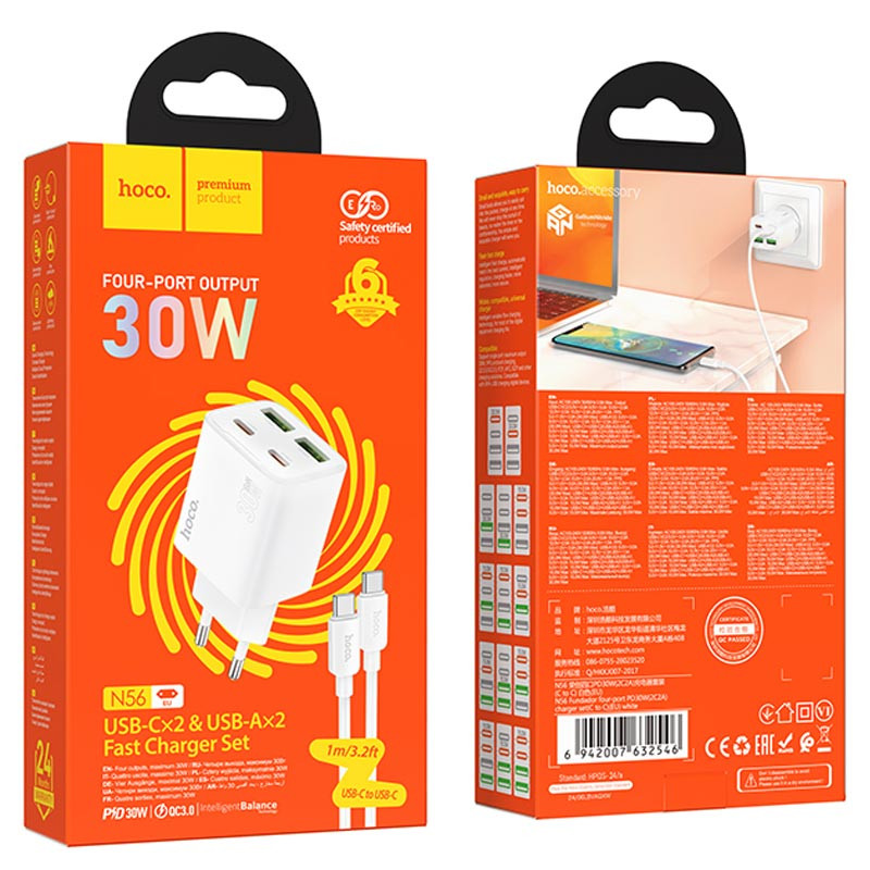 СЗУ Hoco N56 Fundador PD30W four-port (2C2A) + Type-C to Type-C