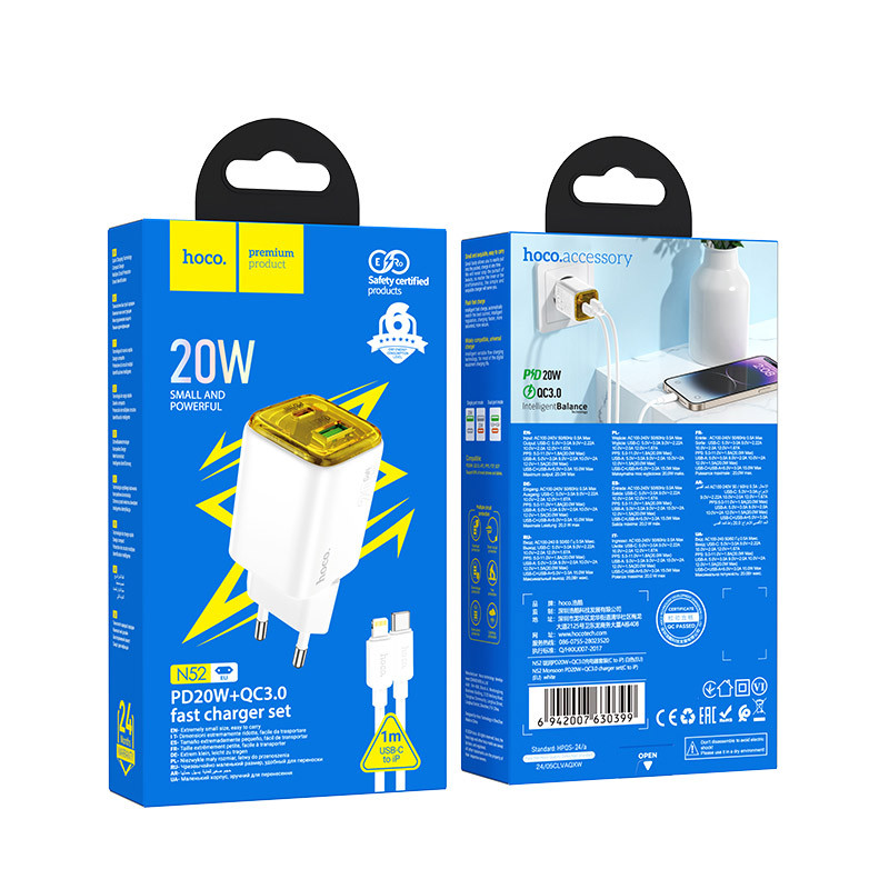 СЗУ Hoco N52 Monsoon PD20W+QC3.0 (1USB-A/1C) + кабель Type-C to Lightning