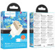 СЗУ Hoco CS73A Star Speed PD30W+QC3.0 (1USB-A/1C) + кабель Type-C to Type-C