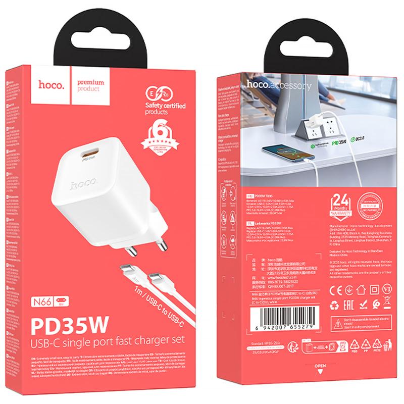 СЗУ Hoco N66 Ingenious PD35W (1USB-C) + кабель Type-C to Type-C