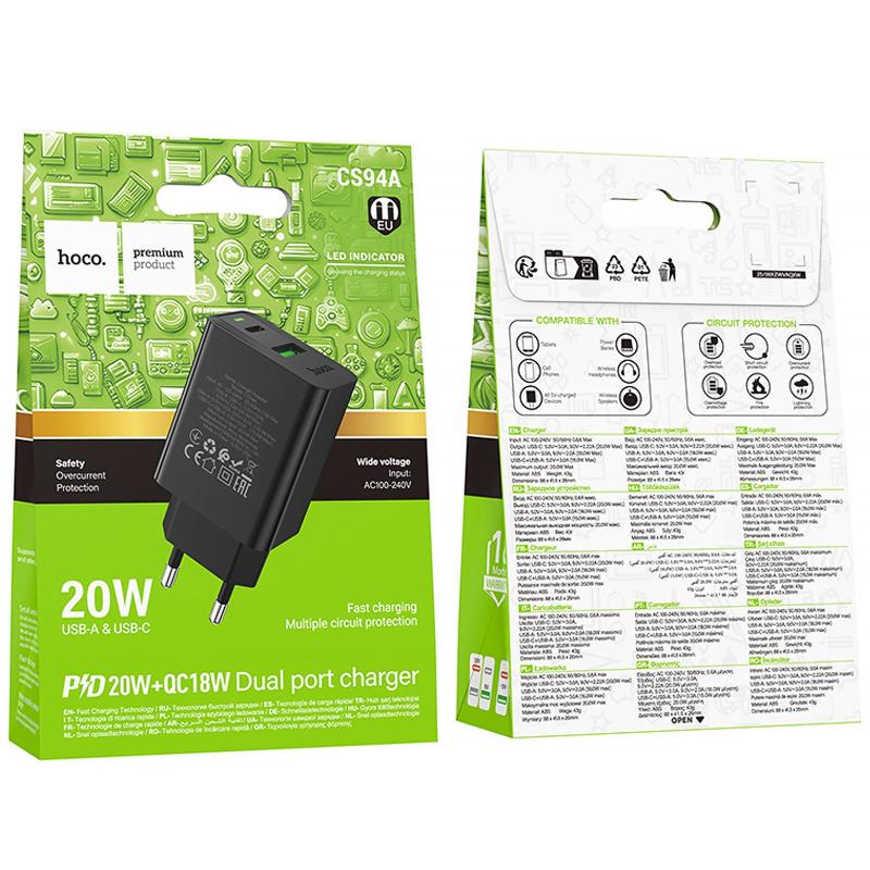 СЗУ Hoco CS94A Leader PD20W+QC3.0 (1USB-A/1C)