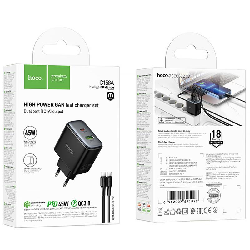 СЗУ Hoco C158A Upgrade PD45W (1USB-A/1C) + кабель Type-C to Type-C
