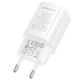Уценка СЗУ Borofone BA104A Pudding PD20W+QC3.0 (1USB-A/1C)