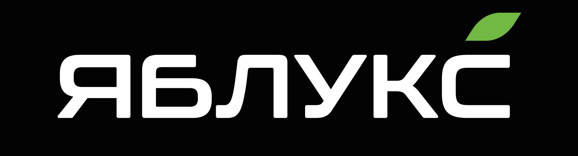 ЯБЛУКС – інтернет-магазин техніки Apple та гаджетів | Оригінальні